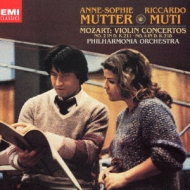 Emi Classics 1300 248 Mozart: Violin Concertos No.2 & No.4