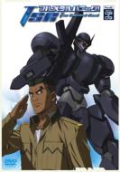 Full Metal Panic! The Second Raid Act3.Scene08+09