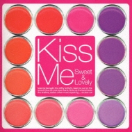 キス・ミー・ワンス(通常盤) [CD] Kylie Minogue/キス・ミー・ワンス – ワーナーミュージック・ストア
