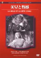 La Belle Et La Beta