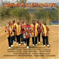 Ladysmith Black Mambazo (レディスミスブラックマンバ―ゾ)｜商品一覧｜HMVu0026BOOKS online