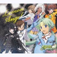 Lemon Angel Project Opening Theme Song Angel Addict