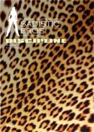 �T�f�B�X�e�B�b�N �G���X: ������