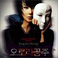 �I�[�����P