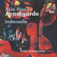 ԥκʽ/Schleiermacher Asia Piano Avantgarde-indonesia