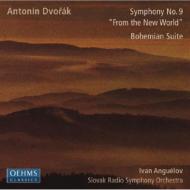 ɥ륶1841-1904/Sym.9 Bohemian Suite Anguelov / Slovak Rso
