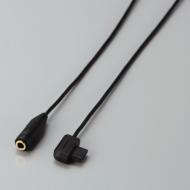 �w�b�h�z���ϊ��P�[�u���@���^�[�q / 1m