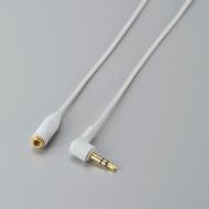 �w�b�h�z�������P�[�u�� / 3m / �z���C�g