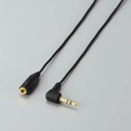 Headphone extension cable / 3m/ Black