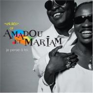 Amadou Et Mariam/Je Pense A Toi Best Of