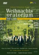 Weihnachts-oratorium: Gardiner / Ebs Monteverdi Cho Etc