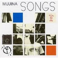 Mujina Songs