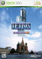TETRIS The Grand Master Ace