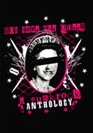 Various/God Save The Queen： A Punk Rock Anthology