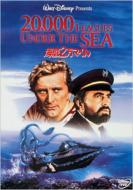20.000 Leagues Under The Sea
