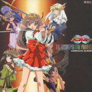 超変身コス∞プレイヤー コンプリートアルバム | HMV&BOOKS online