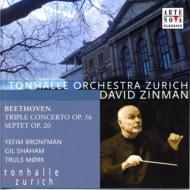 Beethoven: Tripelkonzert .Septett