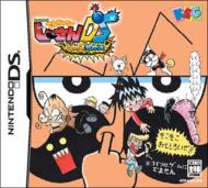 ��̐▽�ł����炷���[����ds: �ł񂶂�炷���񂹁[�����