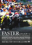 FASTER [t@X^[]