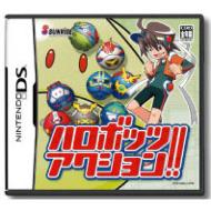 �n���{�b�c�A�N�V����!