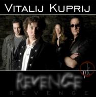 Vitalij Kuprij's Revenge/Vitalij Kuprij's Revenge
