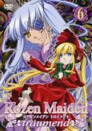 Rozenmaiden Traumend 6