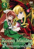 Rozenmaiden Traumend 5