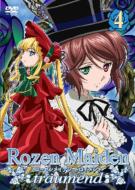 Rozen Maiden Traumend 4