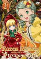 Rozen Maiden Traeumend 2