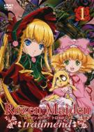 Rozen Maiden Traeumend 1
