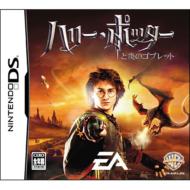 �n���[ �|�b�^�[�Ɖ��̃S�u���b�g