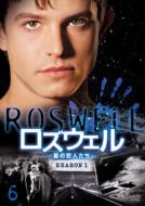 Roswell Season 1 Vol.6