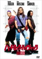 Airheads