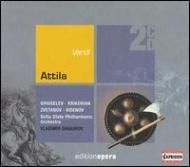 ǥ1813-1901/Attila V. ghiaurov / Sofia Statepo Etc
