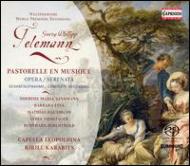 ƥޥ1681-1767/Pastrelle En Musique Karabits / Capella Leopoldina Etc