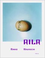 ����ώq: Aila ������