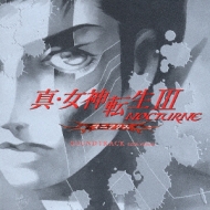 Shin Megami Tensei 3 Nocturne Maniacs Soundtrack Extra Version