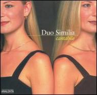 Duo-instruments Classical/Cantabile Duo Similia(Fl G)
