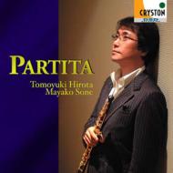 Хåϡ1685-1750/(Oboe)flute Sonatas Partita Ƿ(Ob) (Cemb)