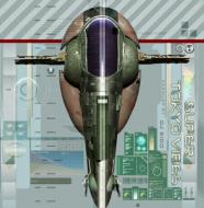 Super Tokyo Vibes Compiled By Dj Sido