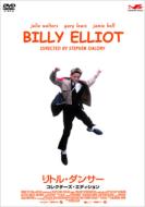 Billy Elliot Collector`s Edition