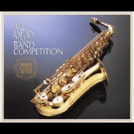 Shokuba No Bu 2.Ippan No Bu