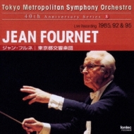 ドビュッシー（1862-1918）/Pelleas Et Melisande Symphony： Fournet / 東京都so +rameau Schmitt