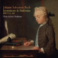 Invention & Sinfonia: UY(Cemb)