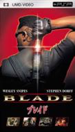 Blade