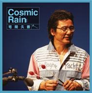 ֵ/Cosmic Rain