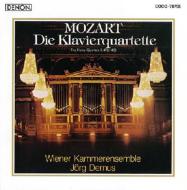 ⡼ĥȡ1756-1791/Piano Quartet 1 2  Demus(P) Vienna Chamber Ensemble