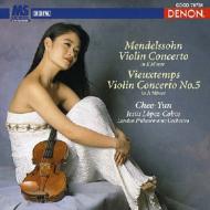 Crest 1000 262::Mendelssohn & Vieuxtemps: Violin Concertos