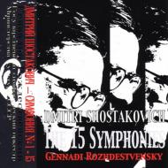 交響曲全集 ロジェストヴェンスキー＆ソ連文化省交響楽団（10CD