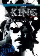 King Of Organ Kankawa A Live!!: 30Nanniversary